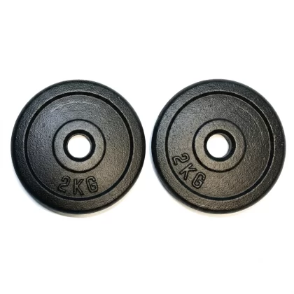 Two black weight plates labeled 2 KG each on a white background
