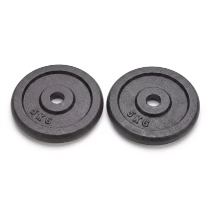Two 5 kg black weight plates on a white background with central holes.